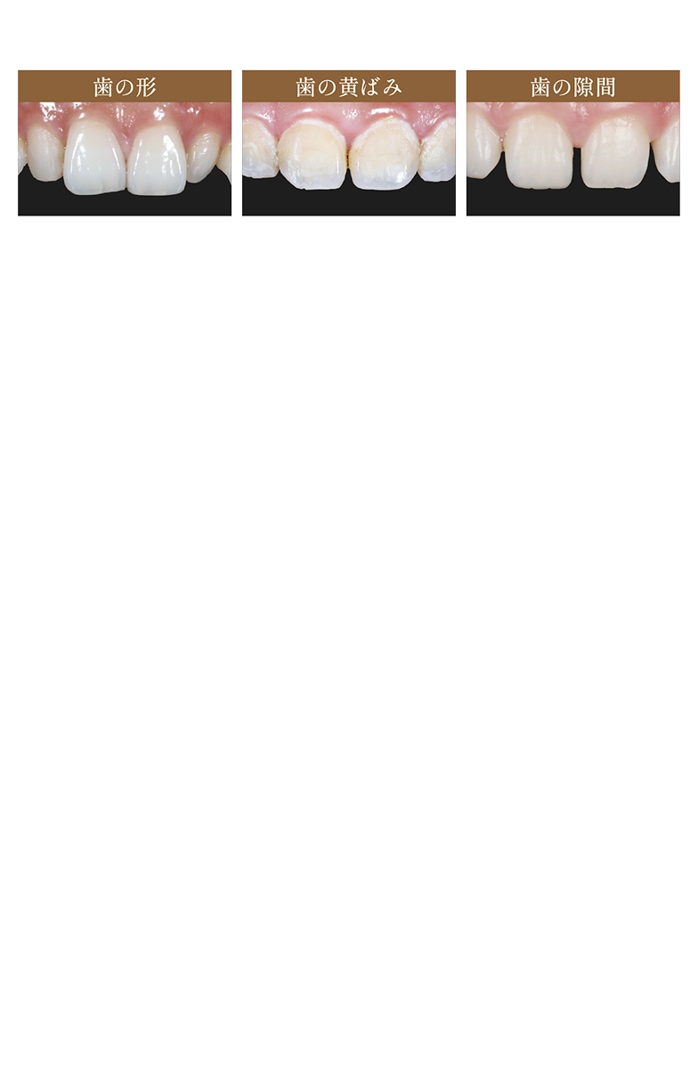 こんなお悩みありませんか？
