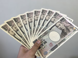 10枚の一万円札