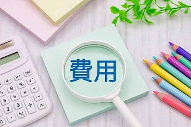 マウスピース矯正の治療費用について