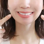 歯並び
