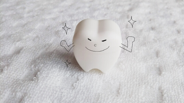 歯を強くする7つの方法を紹介